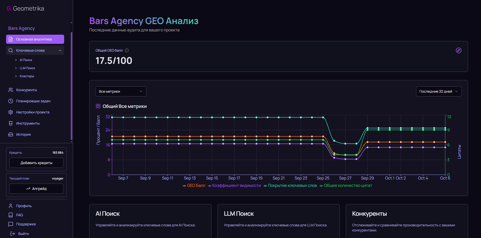 reality.screenshots.placeholder - ru